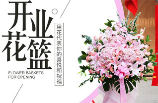 湖南常德武陵区南坪街道金家坪村花篮配送